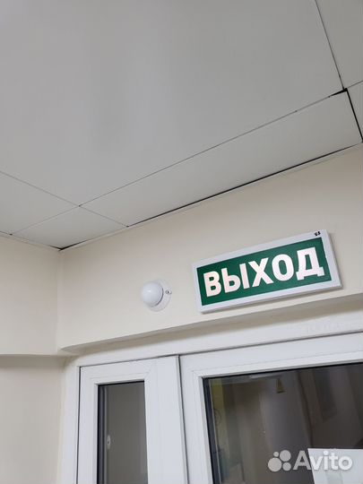 Пожарная сигнализация