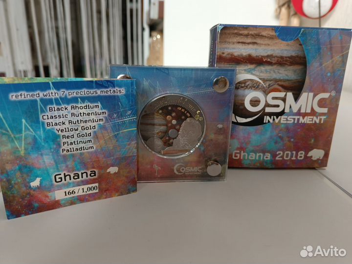 Монета серебро, палламант. Сокровища вселенной