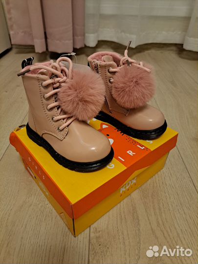 Ботинки KDX новые 22 демисезон