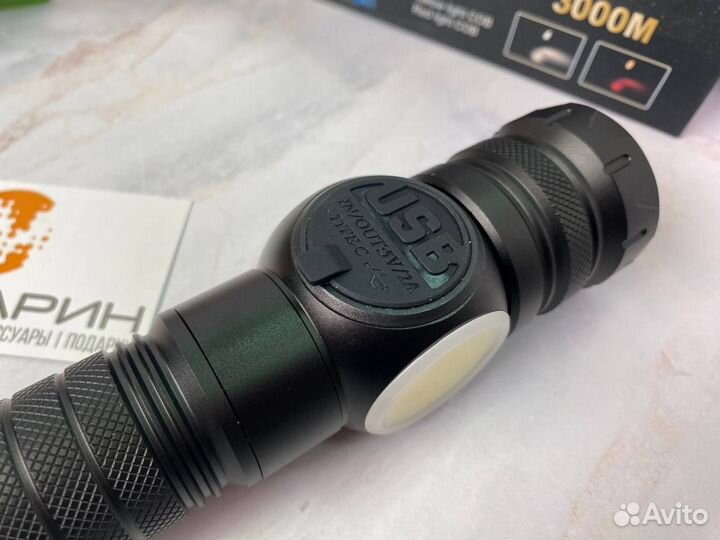 Фонарь светодиодный 3000м