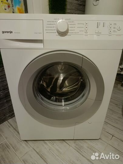 Gorenje