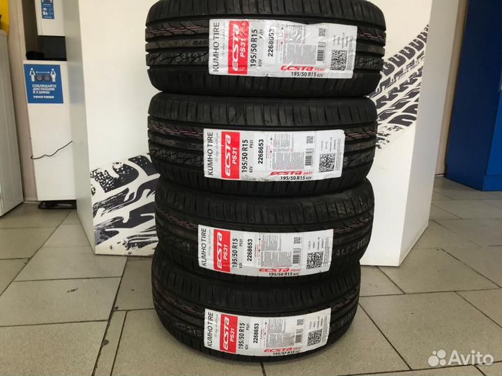 Kumho Ecsta PS31 195/50 R15 82V