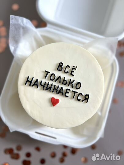 Бенто торты на заказ