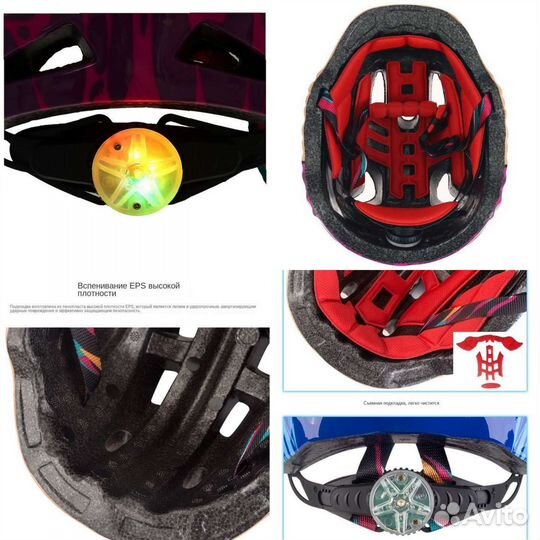 Новый шлем Дракон размера 48-52 см