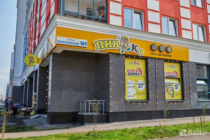 Магазин разливного пива