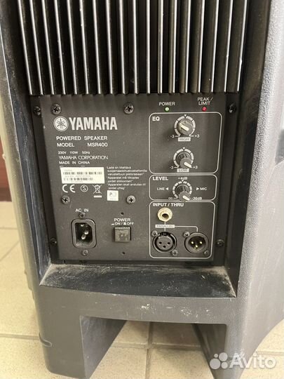 Yamaha msr 400 2 шт