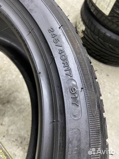 Michelin Primacy HP 245/40 R17