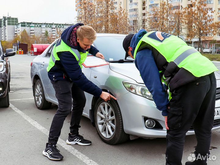 Аварийный комиссар на место дтп 24/7