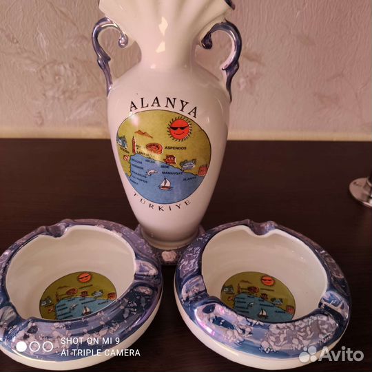 Пепельницы 2+кувшин Алания
