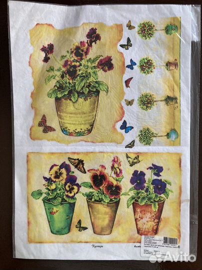 Рисовая карта для декупажа Анютины глазки