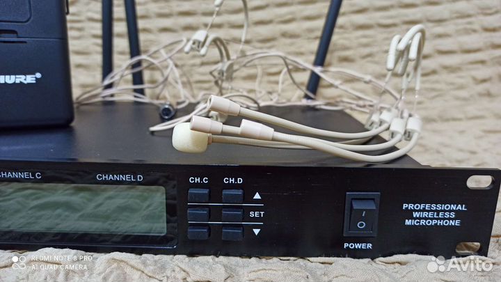 Радиосистема shure