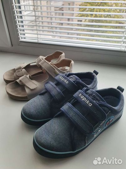 Кеды Kapika, сандалии Pablosky