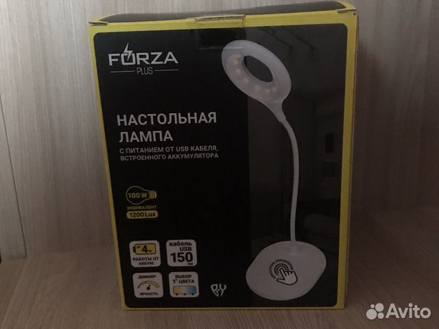 Лампа настольная Forza