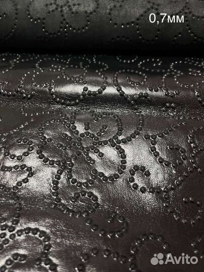 Натуральная кожа