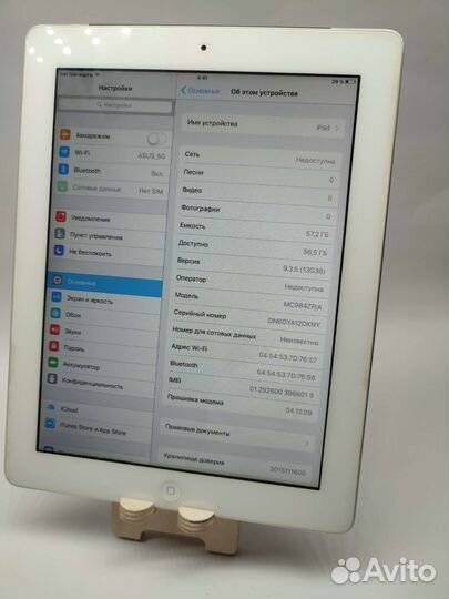 iPad 2 64 gb wifi+cellular