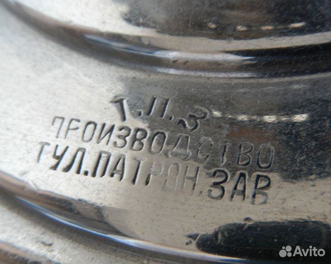 Самовар на дровах