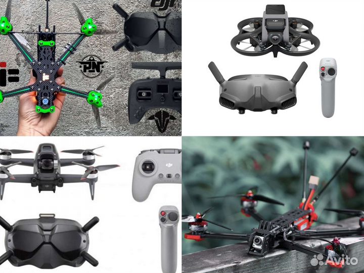 Обучение пилотированию дрона/ квадрокоптера/ бпла