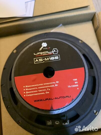 Динамики 16 колонки в авто