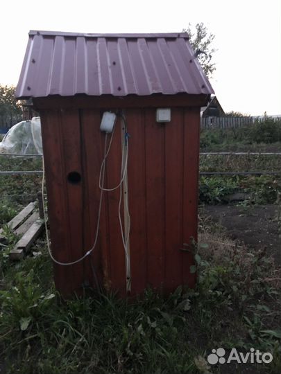 Коптильня