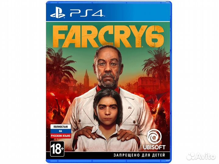 Far Cry 6 PS4