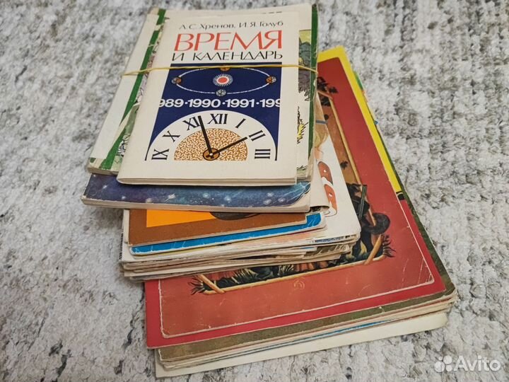 Детские книги СССР пакетом 40 штук