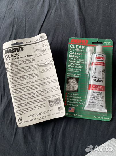 Герметик Аbro 12-AB-R, 13-AB-R