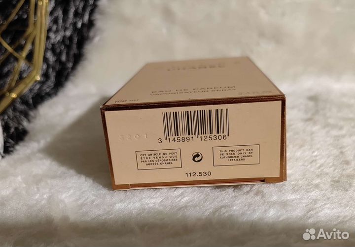 Духи Шанель Алюр Качество Оригинал