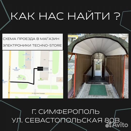 iPhone 14, 128 ГБ