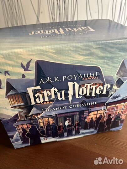 Книги гарри поттер