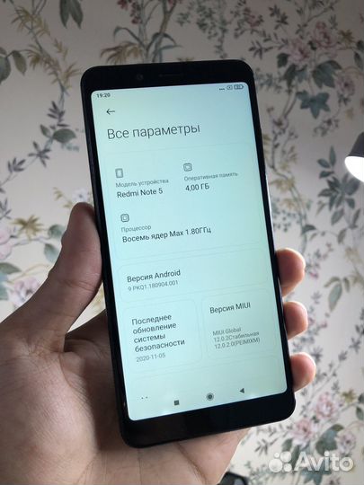 Xiaomi Redmi Note 5, 4/64 ГБ