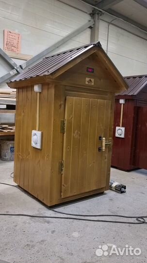 Коптильня 010