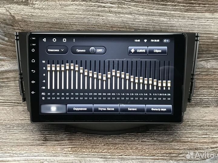 Магнитола Lifan X60 Teyes CC3