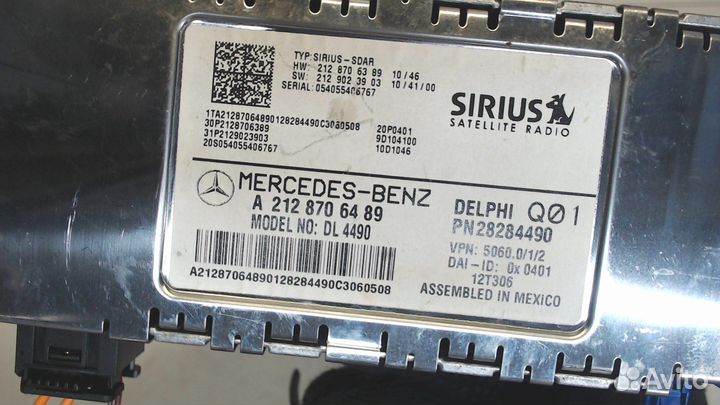 Блок мультимедиа Mercedes GL X166, 2013