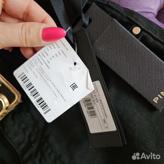 Шорты pinko оригинал новые