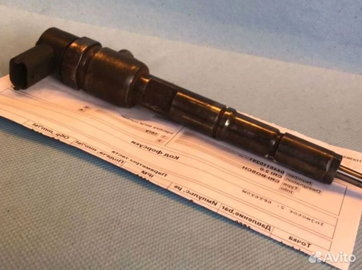 Форсунки 0445110435 Фиат Пежо Ивеко УАЗ 2.3