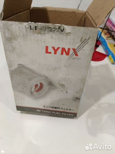 Погружной топливный фильтр lynxavto LF-162M