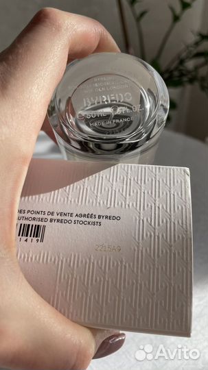 Духи Byredo Young Rose 50 мл