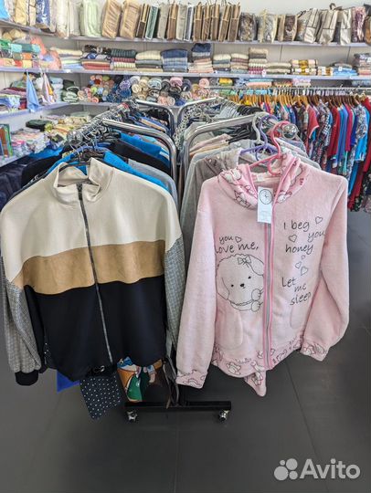 Одежда оптом