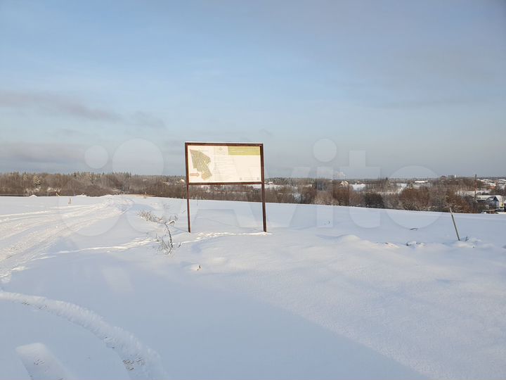 Участок 8,8 сот. (ИЖС)