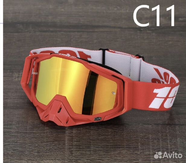Очки для мотокросса + линзы