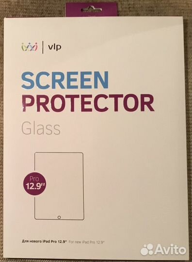 Защитное стекло для iPad pro 12 9