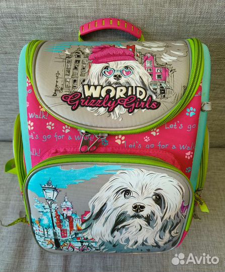 Ранец школьный для девочки grizzly