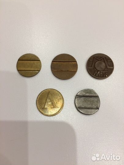 Жетоны (метро Москвы и С-Петербурга) телефон, теле