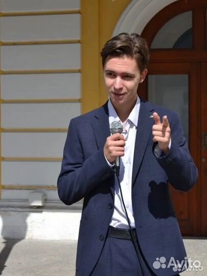 Ведущий мероприятий