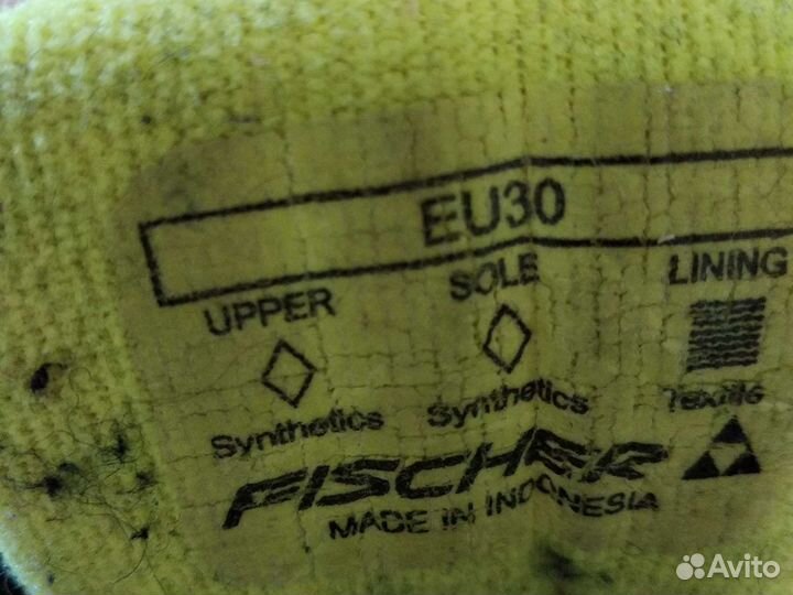 Лыжные ботинки fischer
