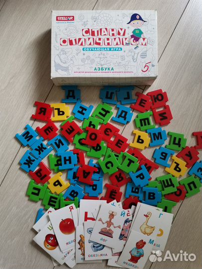 Обучающая игра азбука