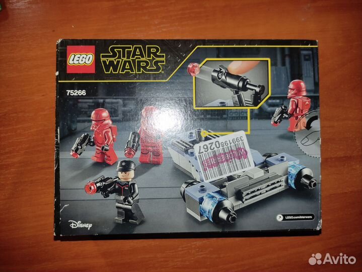 Lego Star Wars 75266 без минифигурок