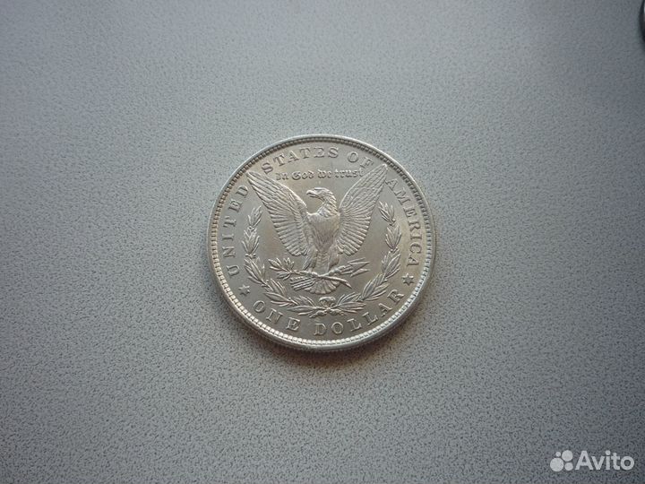 1 и 1/2 доллар США. Серебро