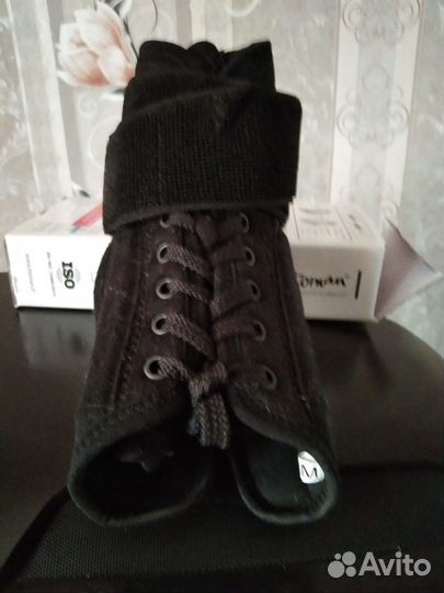 Компрессионный бандаж на ногу