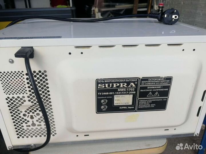 Микроволновая печь Supra